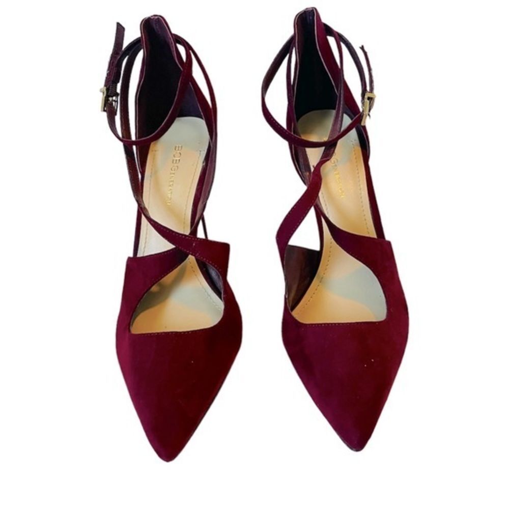 BCBGeneration Strappy Suede Heels - Sz‎ 8